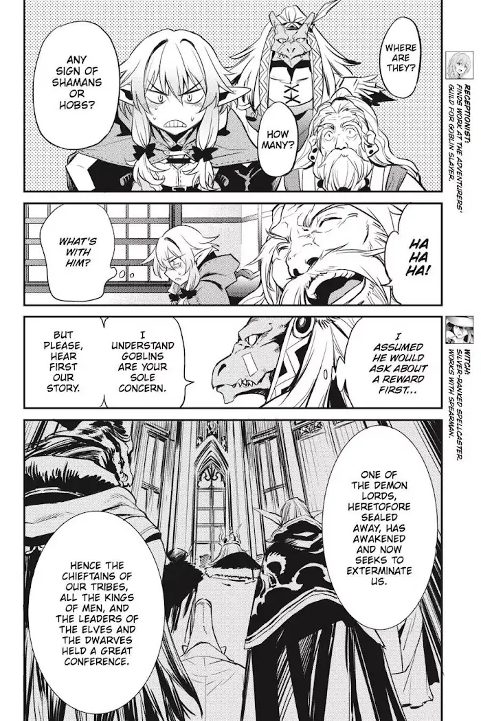 Goblin Slayer Chapter 5 image 25_optimized